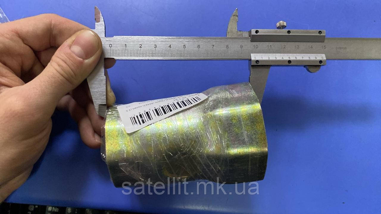 Ключ маточини задньої Газель (50Х62) посилений (2.5 мм. товщ. метала, H=90 мм.) , ИП-3901555